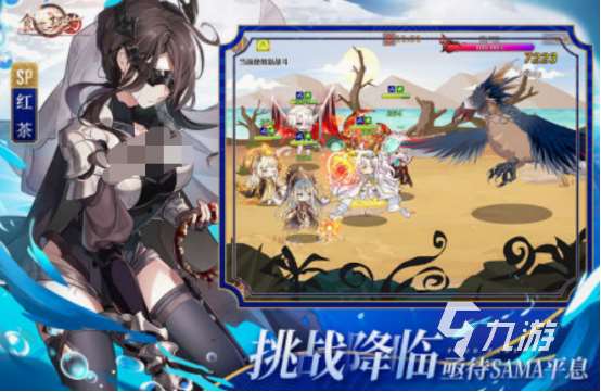 经典2d回合制手游盘点 好玩的2d回合制手游分享2025