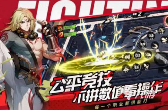 好玩的情侶游戲推薦哪幾個 2025有趣的情侶游戲合集