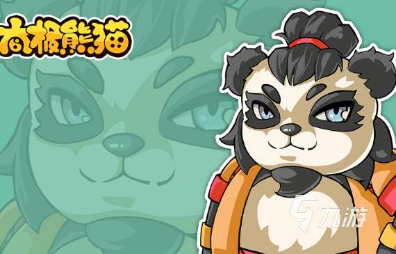 热门网游有哪些介绍2025 火爆的网游汇总