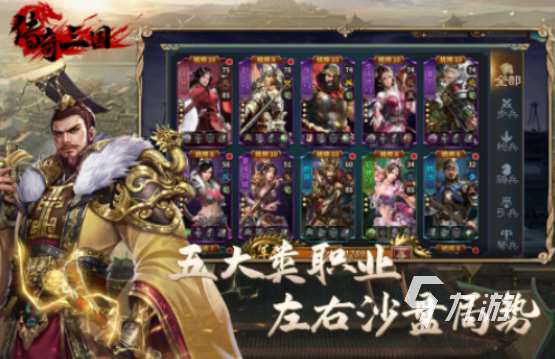 中国十大网游下载哪些2025受欢迎的网游大全