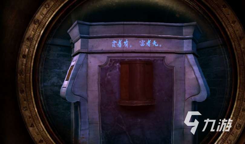 双人密室逃脱游戏下载介绍2025 耐玩的双人密室逃脱游戏大全