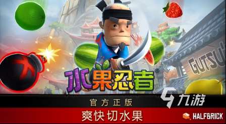 最热休闲手机游戏排行榜 2025必玩的休闲游戏有哪些