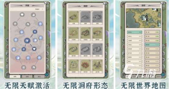 上班手游推薦哪些2025有趣的適合上班手游下載分享