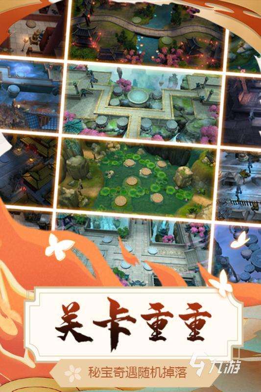 热门的塔防手游十大排行榜分享 2025人气高的塔防手游top10