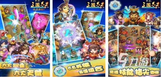 手游单机即时战略游戏有哪些2025流行的单机即时战略手游合集