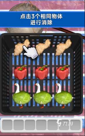 最热休闲手机游戏排行榜 2025必玩的休闲游戏有哪些