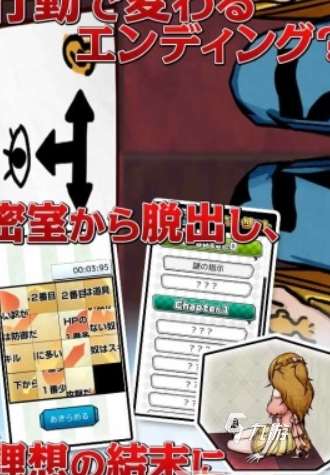 双人密室逃脱游戏下载介绍2025 耐玩的双人密室逃脱游戏大全