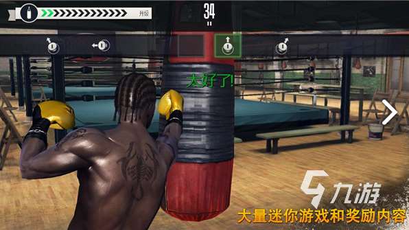 流行的跆拳道女孩游戏大全 2025经典的跆拳道游戏推荐