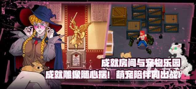 中世紀(jì)黑暗地牢游戲有哪些 2025流行的暗地牢游戲推薦