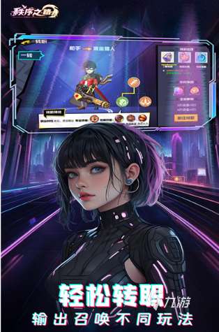 最受欢迎的新游戏有哪些 2025好玩的新游戏下载分享