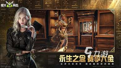 世界上最好玩射擊手游是什么手游 2025好玩的射擊游戲大全