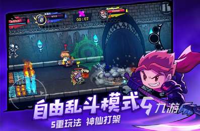 中世紀(jì)黑暗地牢游戲有哪些 2025流行的暗地牢游戲推薦