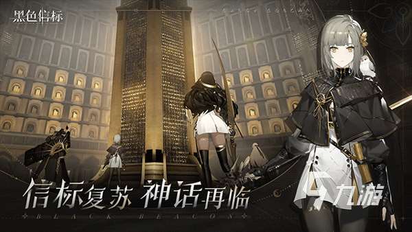 類似如龍的游戲有哪些 2025類似如龍的角色扮演游戲分享
