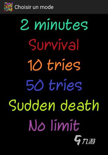 耐玩的心算游戏大全 2025心算游戏下载盘点