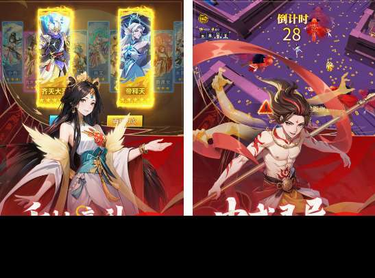 有沒有好玩的仙俠類網游 2025必玩的仙俠網游排行榜