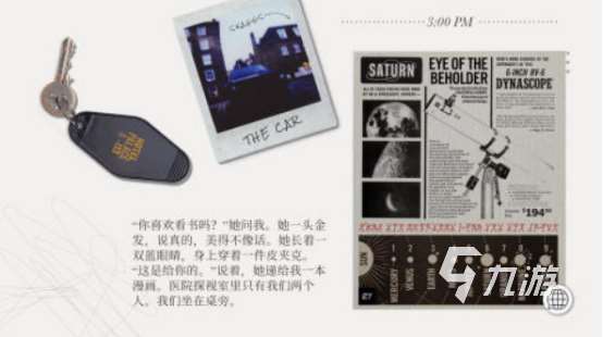 有一个游戏叫失落的什么名字含有失落的游戏排行2025