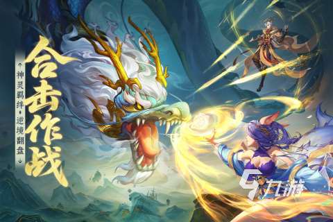 有趣的最封神手游下载 2025耐玩的放置游戏有没有