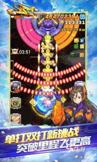 有哪些好玩的飞机打斗游戏推荐 2025耐玩的飞机打斗游戏合集