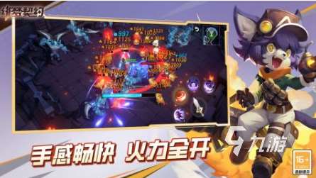 中世紀(jì)黑暗地牢游戲有哪些 2025流行的暗地牢游戲推薦