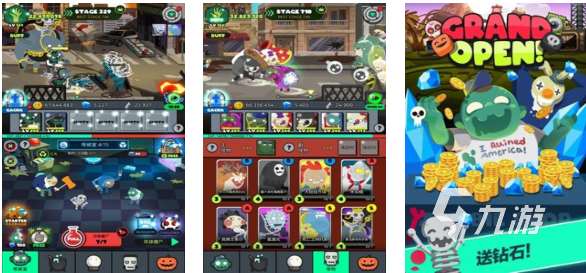 流行的王国打僵尸的游戏下载 免费的打僵尸游戏推荐2025