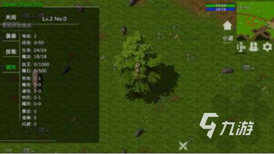 有一个游戏叫失落的什么名字含有失落的游戏排行2025