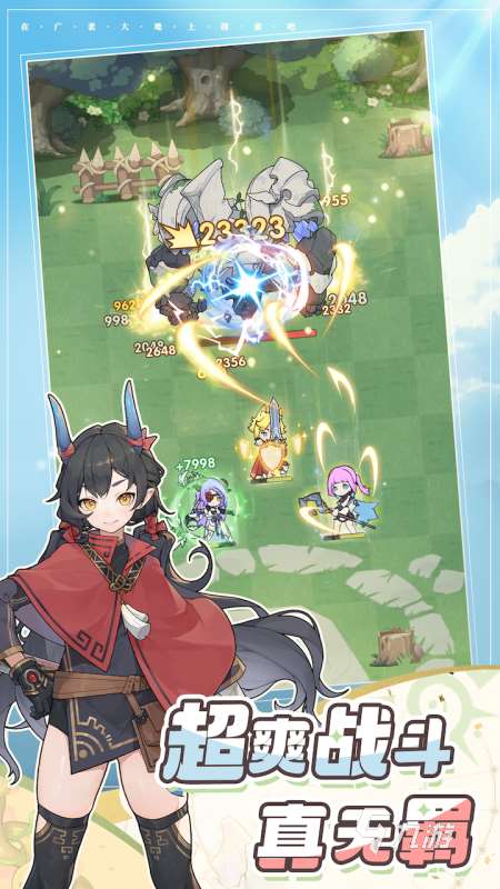 有趣的最封神手游下载 2025耐玩的放置游戏有没有