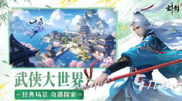 情侶雙人游戲推薦哪些 2025有趣的情侶雙人游戲大全