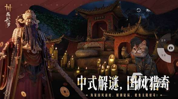 最受欢迎的新游戏有哪些 2025好玩的新游戏下载分享