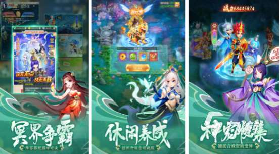 高人氣q版萌系手游有哪些2025有趣的q版萌系手游大全