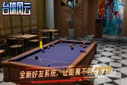 情侶雙人游戲推薦哪些 2025有趣的情侶雙人游戲大全