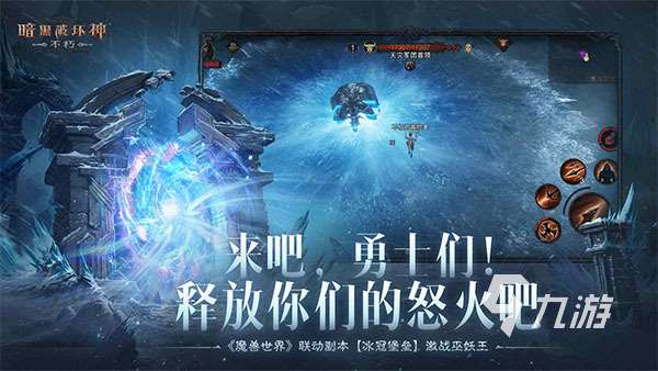 類似如龍的游戲有哪些 2025類似如龍的角色扮演游戲分享