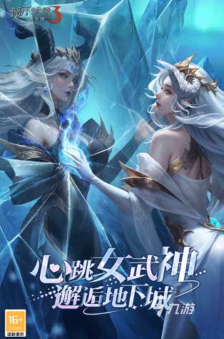 中世紀(jì)黑暗地牢游戲有哪些 2025流行的暗地牢游戲推薦