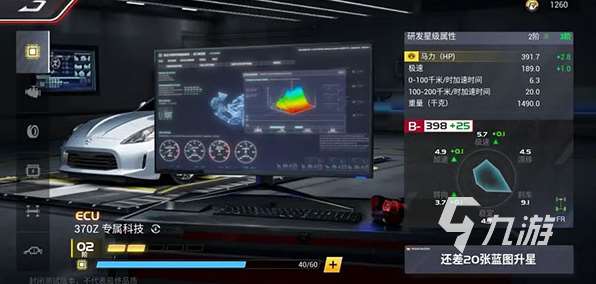 汽车游戏大全排行榜 2025热门的汽车游戏有没有