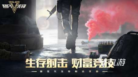 世界上最好玩射擊手游是什么手游 2025好玩的射擊游戲大全