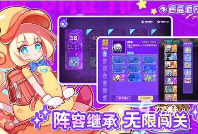 最受欢迎的新游戏有哪些 2025好玩的新游戏下载分享