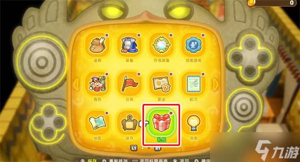 幻想生活i转圈圈的龙和偷取时间的少女暗号输入方法