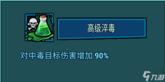 克隆戰(zhàn)爭V3白嫖攻略之英雄篇2