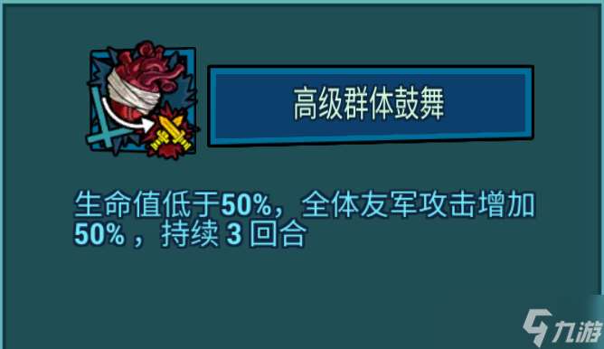 克隆戰(zhàn)爭V3白嫖攻略之英雄篇2
