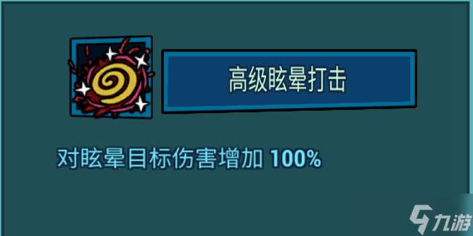 克隆戰(zhàn)爭V3白嫖攻略之英雄篇2
