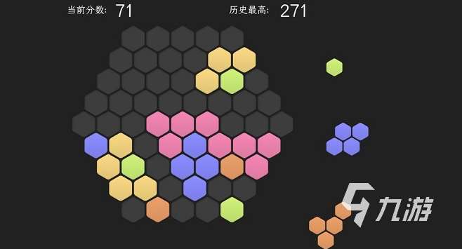 又好玩又益智类的游戏是哪款游戏 2025经典的益智游戏盘点