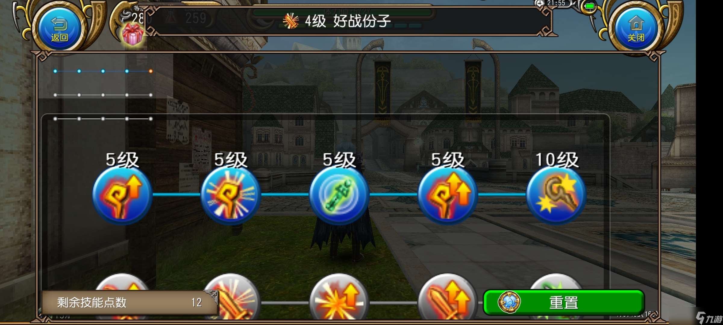 托拉姆物語能扛能打的坦克，百抗百暴百穿（異抗杖盾終結坦個人玩法分享）