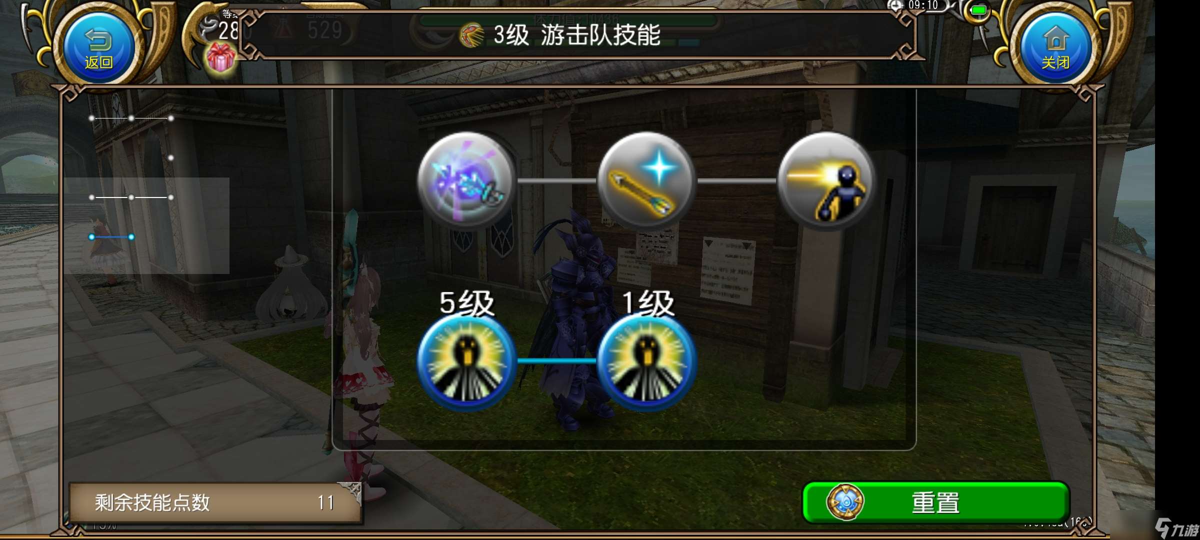 托拉姆物語能扛能打的坦克，百抗百暴百穿（異抗杖盾終結坦個人玩法分享）