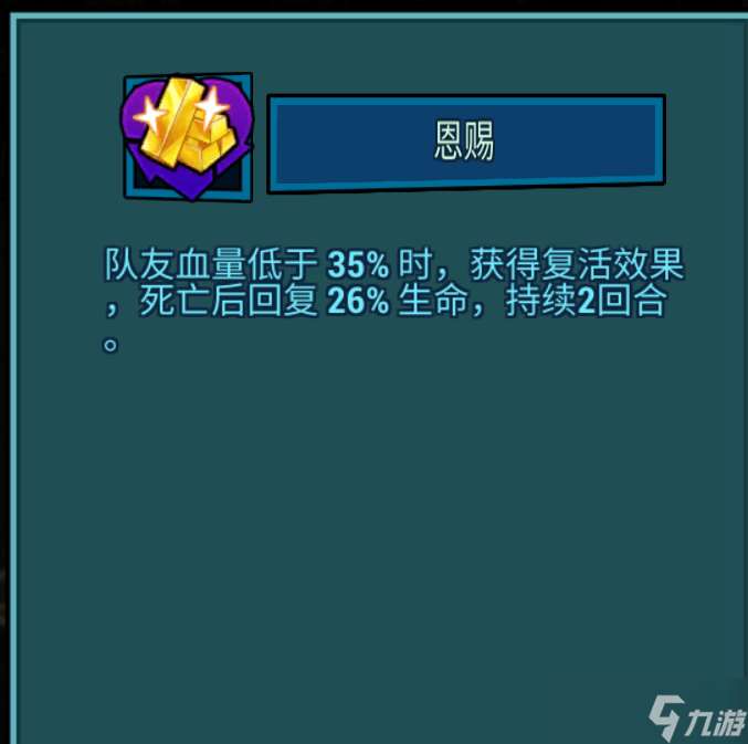 克隆戰(zhàn)爭V3白嫖攻略之英雄篇2