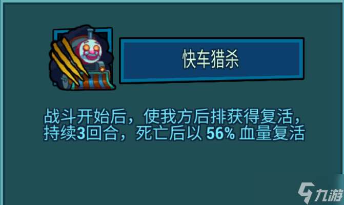 克隆戰(zhàn)爭V3白嫖攻略之英雄篇2