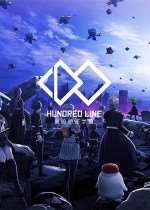 小高和刚力推百日战纪