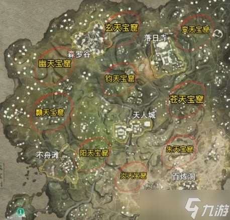 永劫無間拜佛任務點,永劫無間崔三娘修行拜佛任務攻略