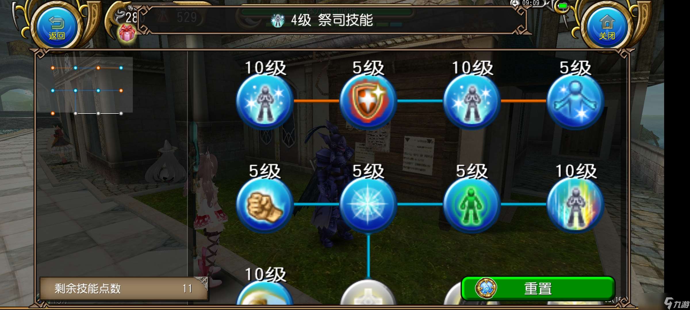 托拉姆物語能扛能打的坦克，百抗百暴百穿（異抗杖盾終結坦個人玩法分享）