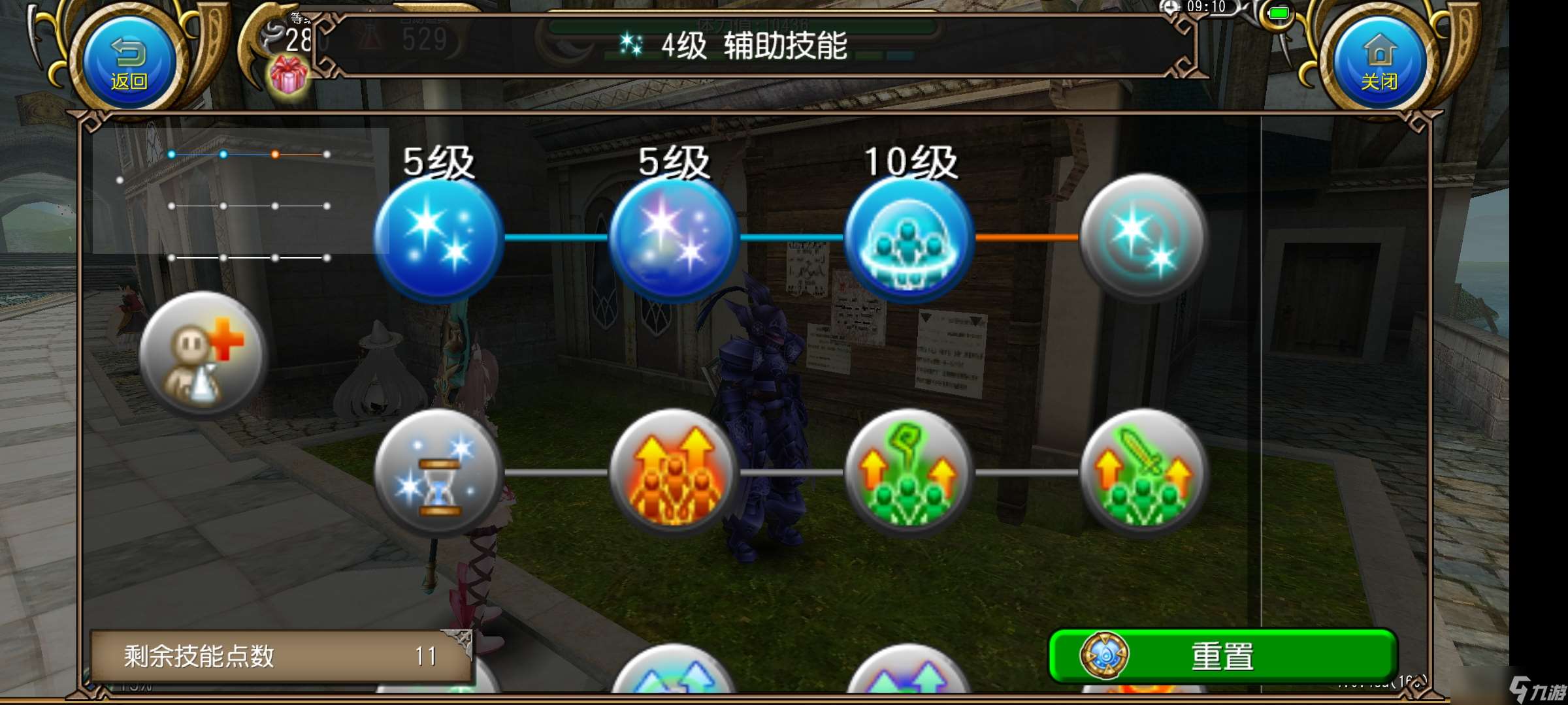 托拉姆物語能扛能打的坦克，百抗百暴百穿（異抗杖盾終結坦個人玩法分享）