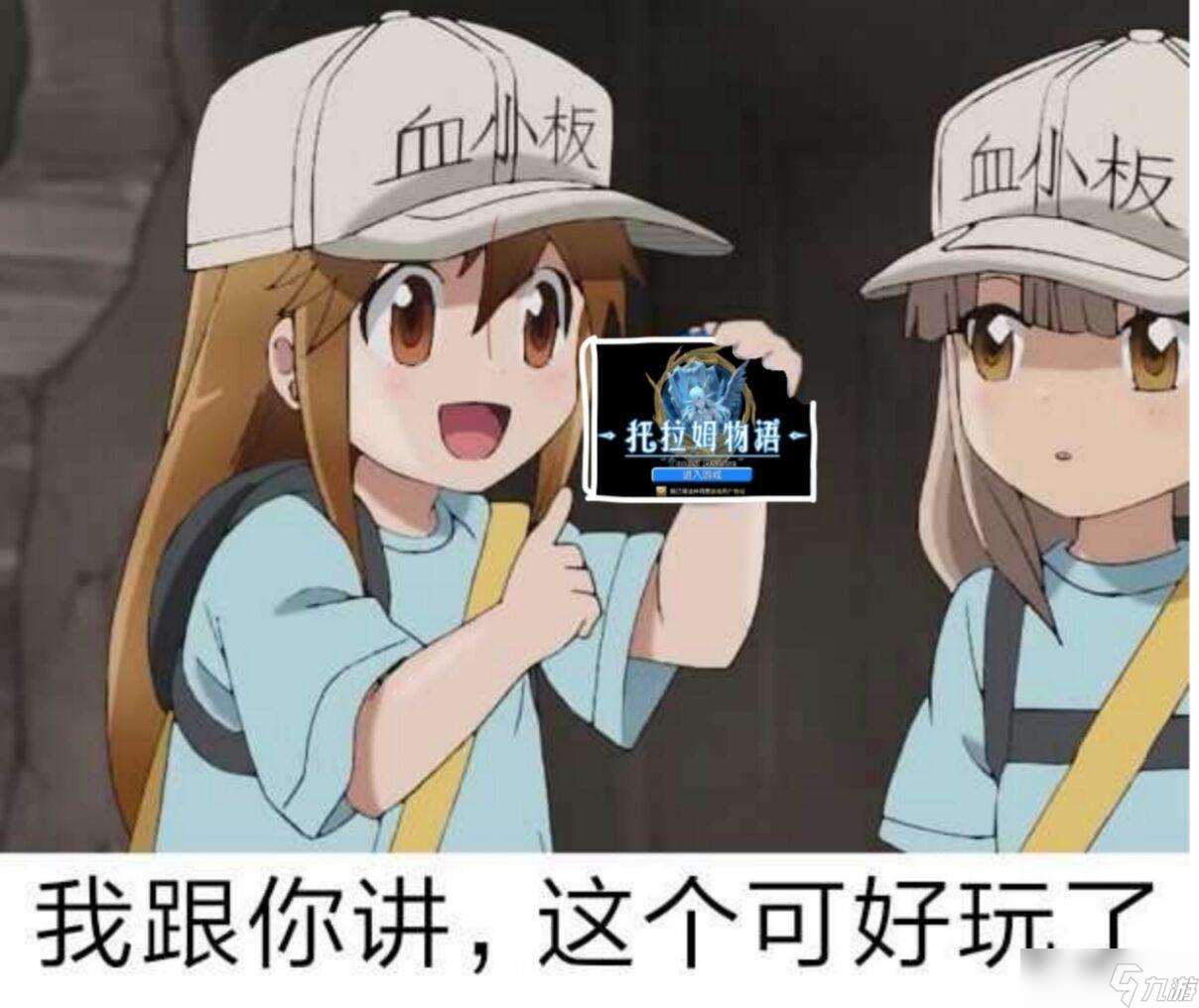 托拉姆物語聽說你喜歡玩刃斬？——280版本【敏力雙劍】綜合向攻略