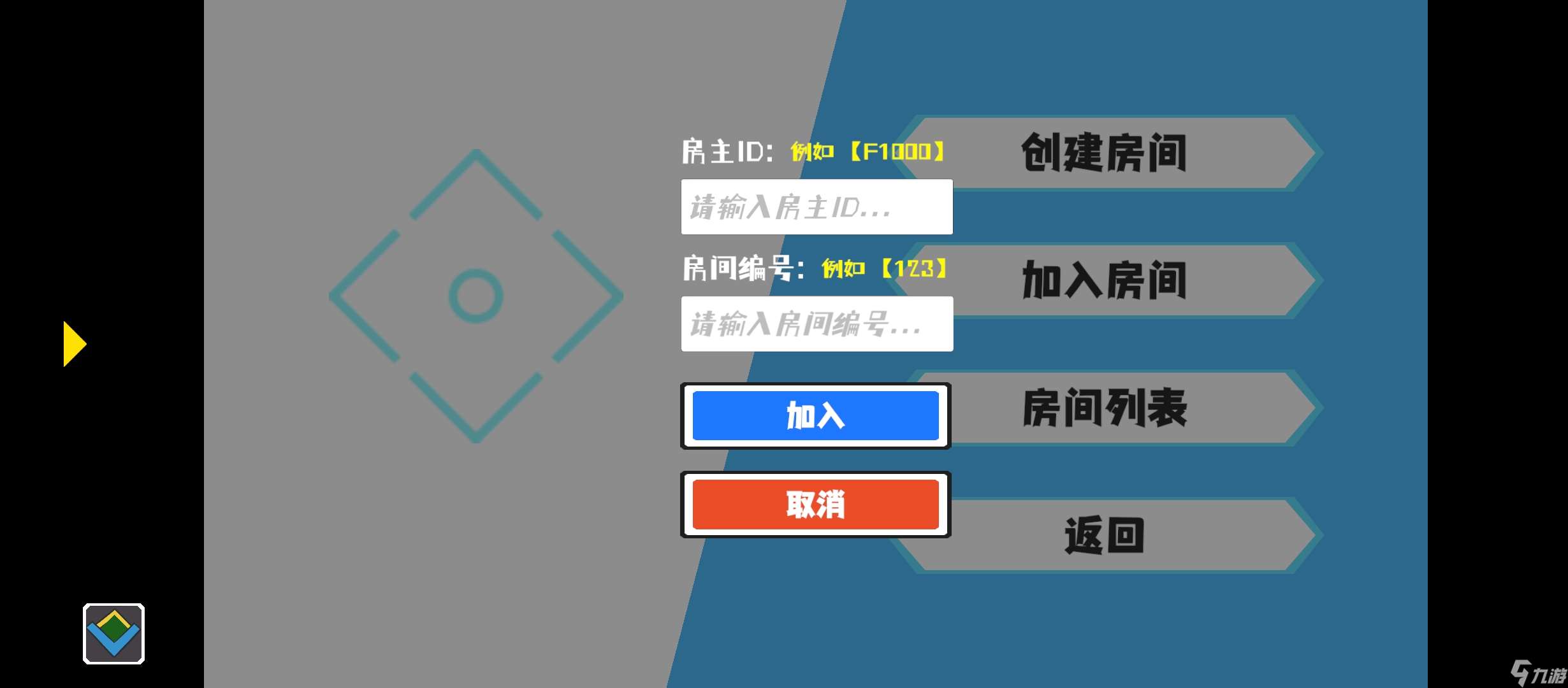 超數據世界萌新攻略